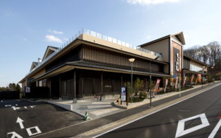 竜泉寺の湯八王子みなみ野店