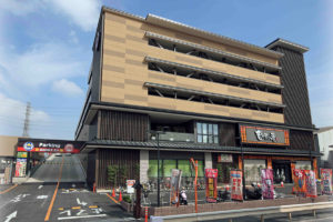 竜泉寺の湯草加谷塚店　新築工事