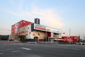 スタジアム2001宗像店　新築工事