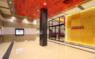 スタジアム2001宗像店