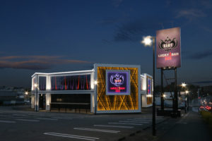 ラッキー一番333常滑店　改装工事