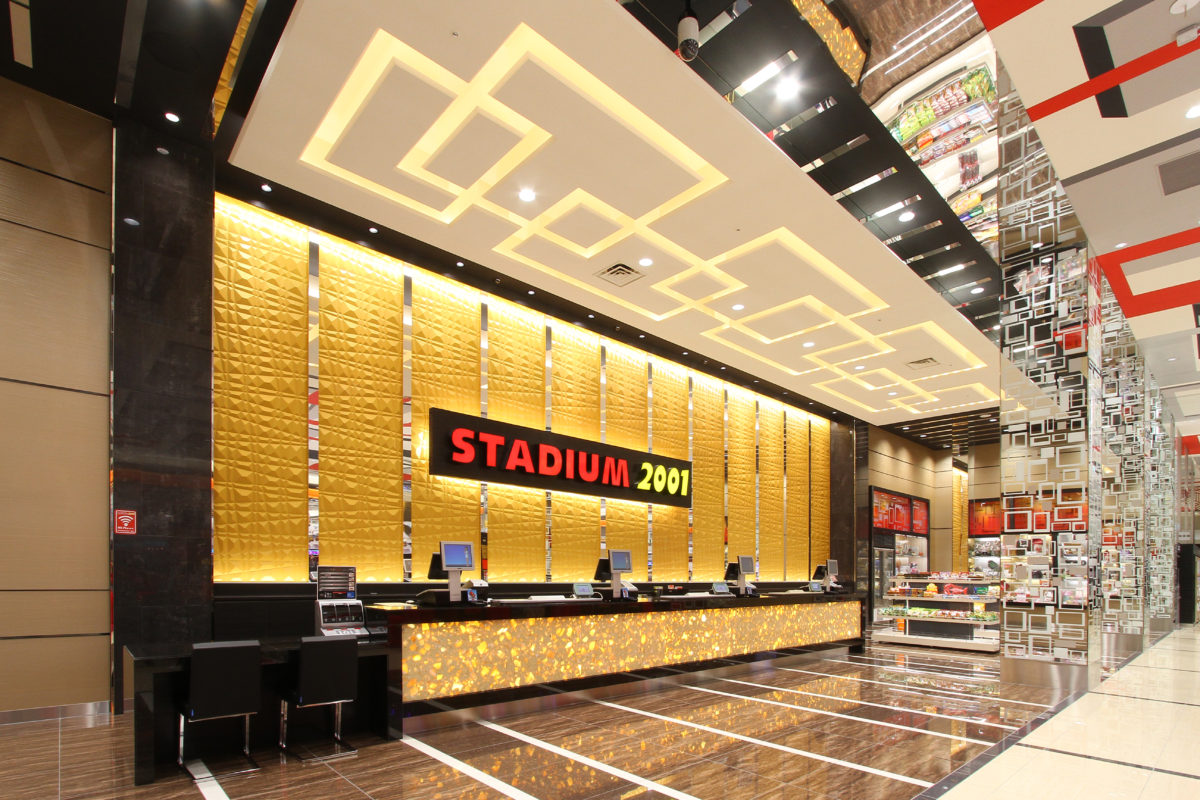 スタジアム2001宗像店