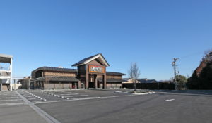 天空スパヒルズ竜泉寺の湯　名古屋守山本店　増改築工事