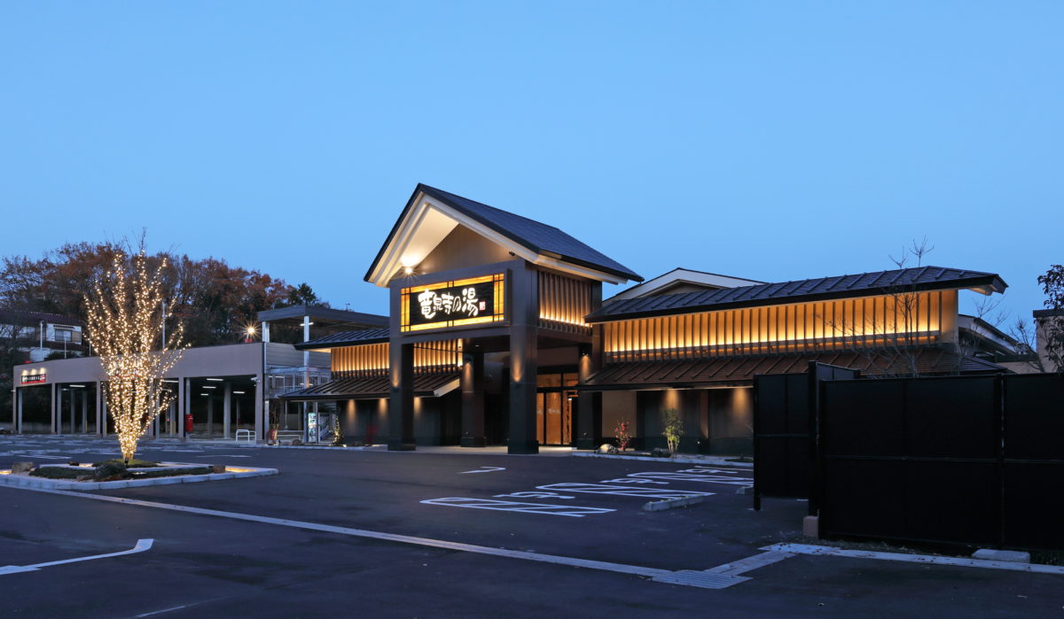 天空スパヒルズ竜泉寺の湯　名古屋守山本店