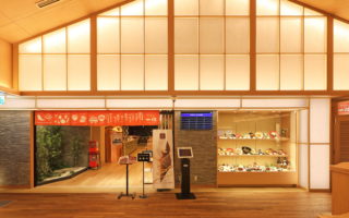 天空スパヒルズ竜泉寺の湯　名古屋守山本店