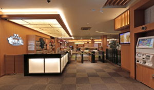 横濱スパヒルズ　竜泉寺の湯　改装工事