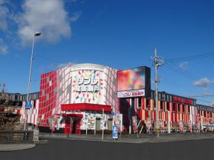 リブレ尾張瀬戸