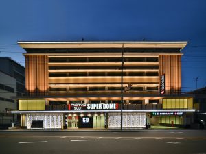 スーパードーム千本中立売店　改装工事