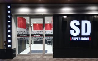 スーパードーム千本中立売店