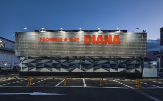 ダイアナ香里園店