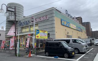 ダイアナ香里園店