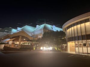 湯～とぴあ宝　空調改修工事