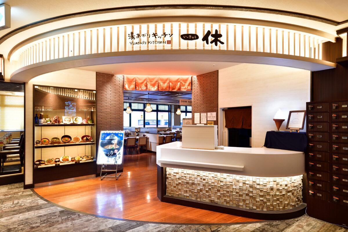 湘南RESORT SPA竜泉寺の湯 湘南茅ヶ崎店　部分改修工事