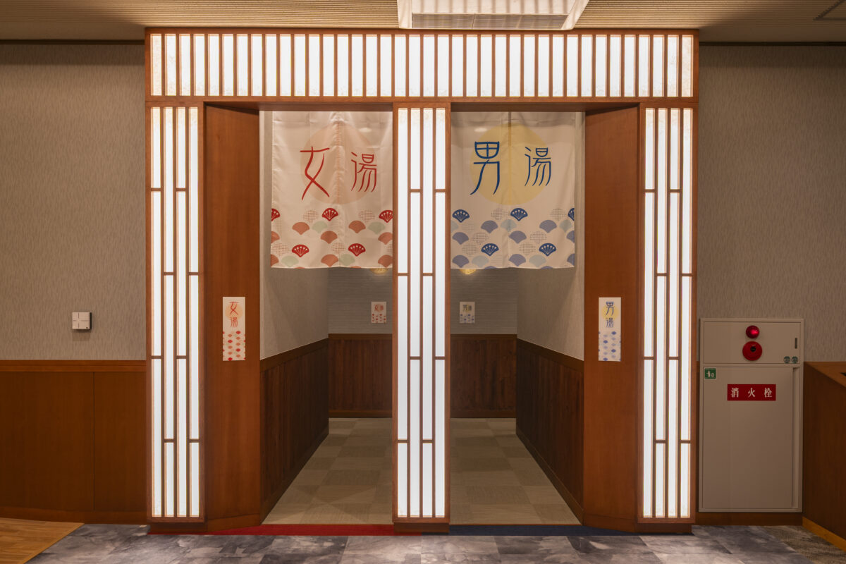 青井岳荘温浴施設　改装工事