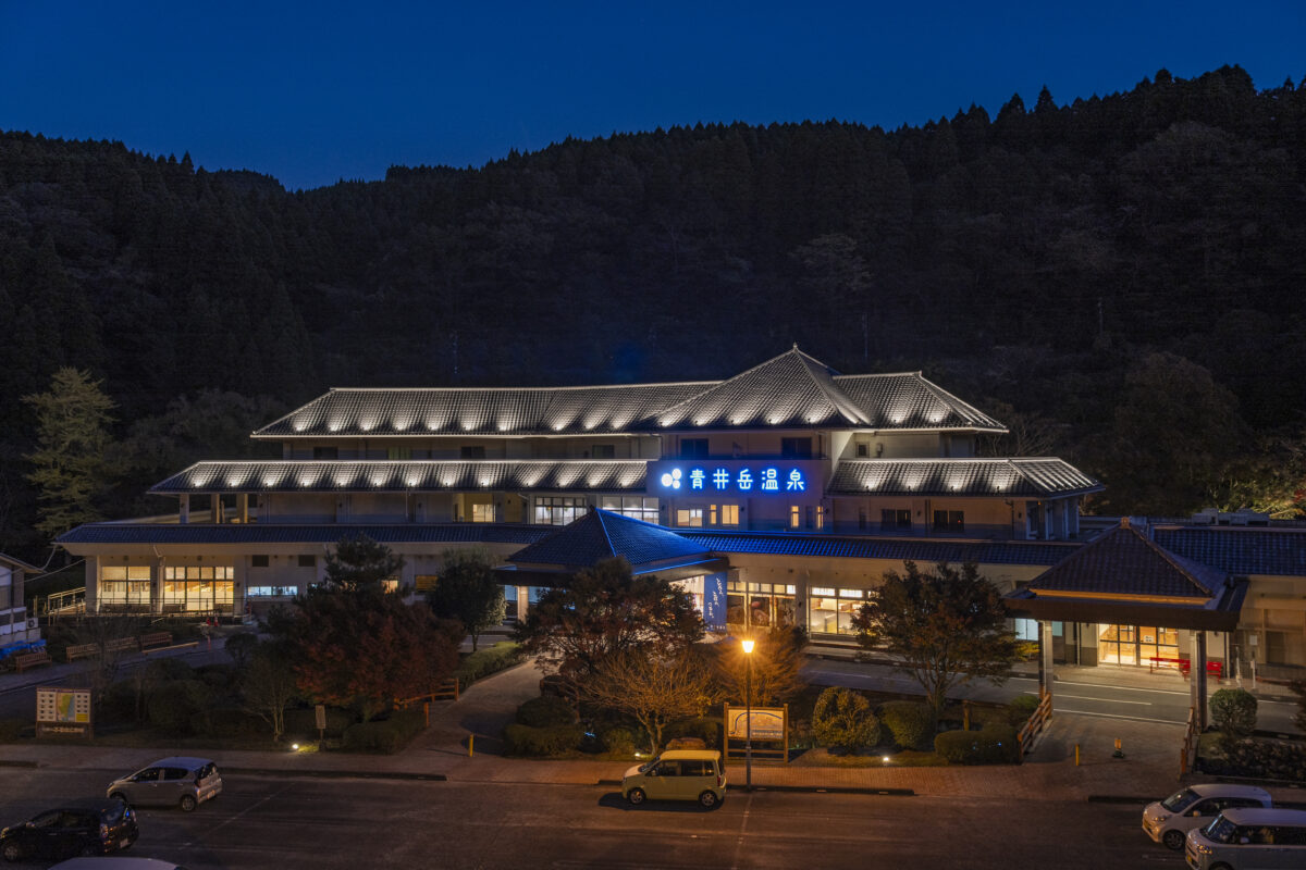 青井岳荘温浴施設　改装工事