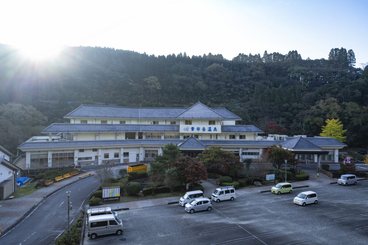 青井岳荘温浴施設　改装工事