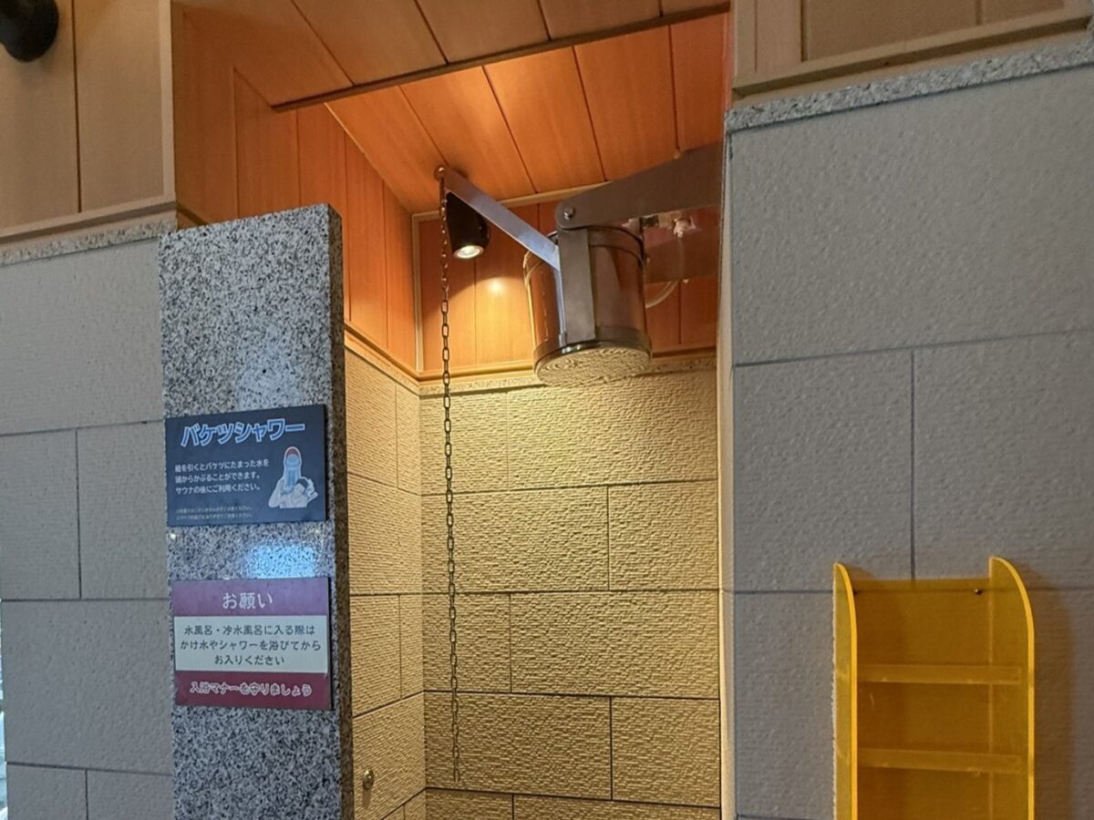 【福岡】照葉スパリゾート本店　改装工事